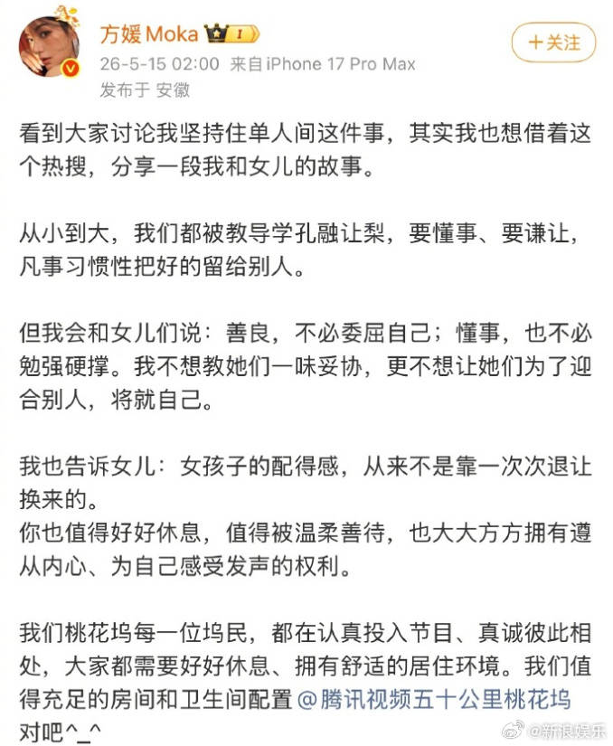 文章配图-2