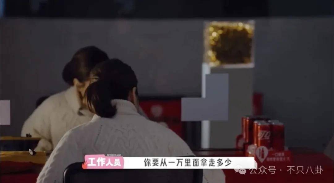 文章配图-2