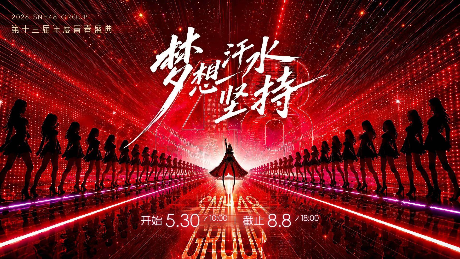 著作配图-1