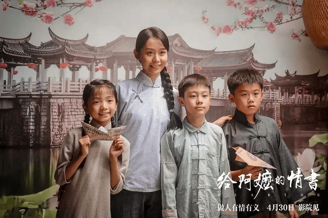 《给阿嬷的情书》票房飙升，预测总票房超10亿