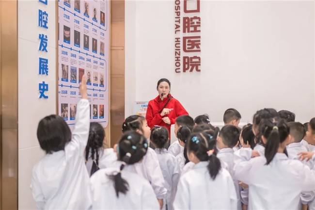 频频更新!惠州口腔医院靠什么赢得满墙荣誉?(图9) 频频更新!惠州口腔医院靠什么赢得满墙荣誉?(图9)