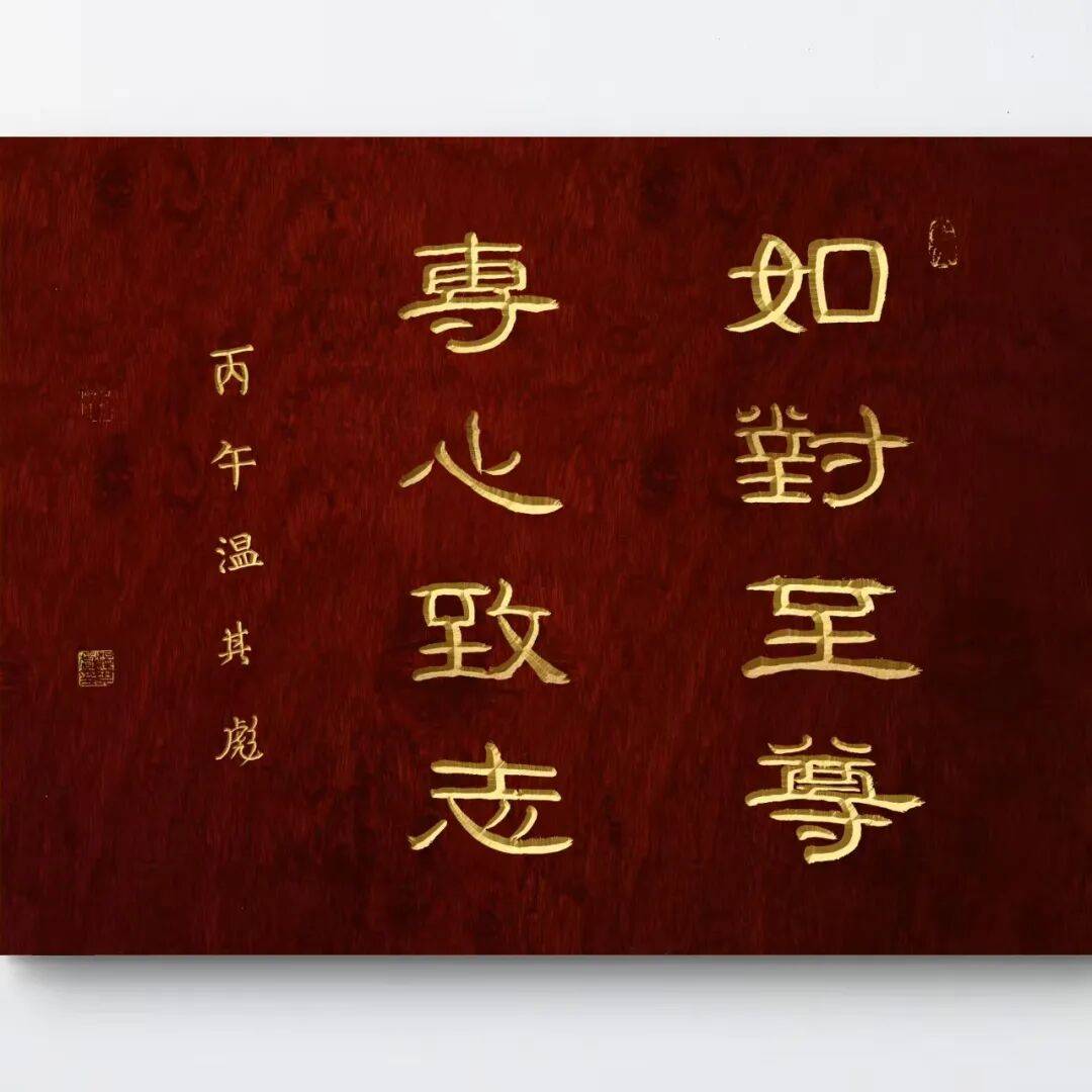 文章配图-6