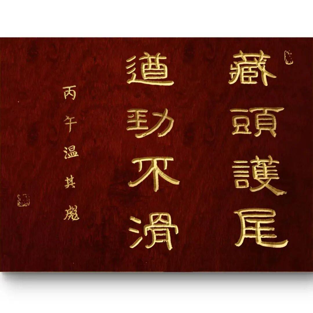 文章配图-15