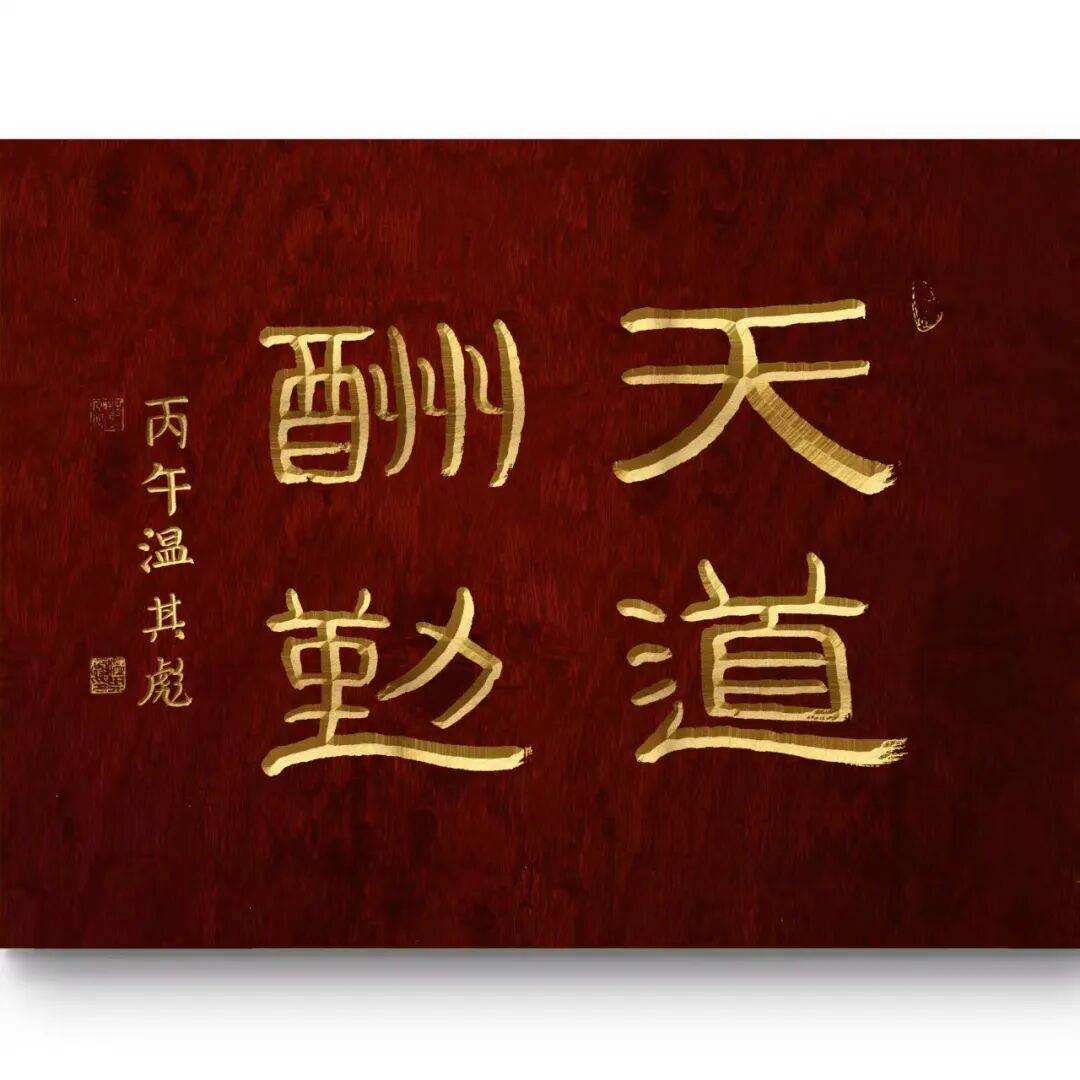 文章配图-10