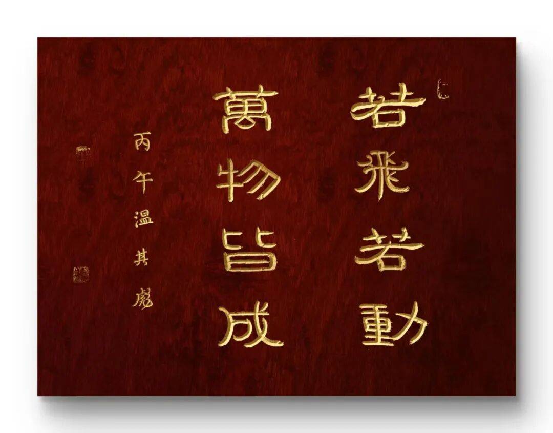 文章配图-4