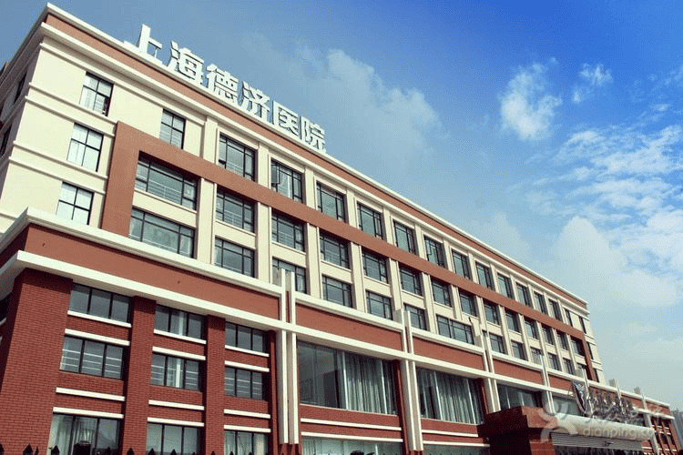 包含北京胸科医院代挂专家号服务合规加急协调的词条