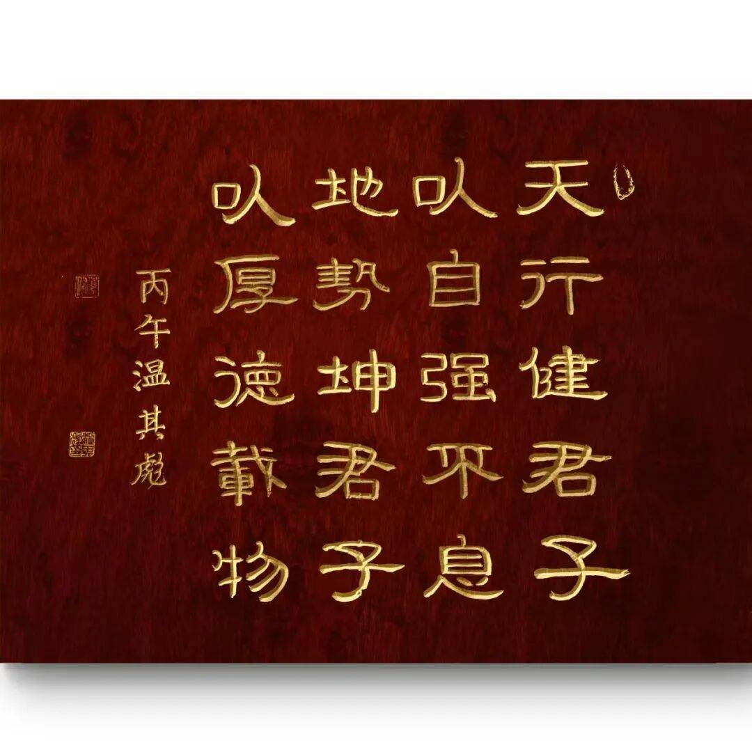 文章配图-12