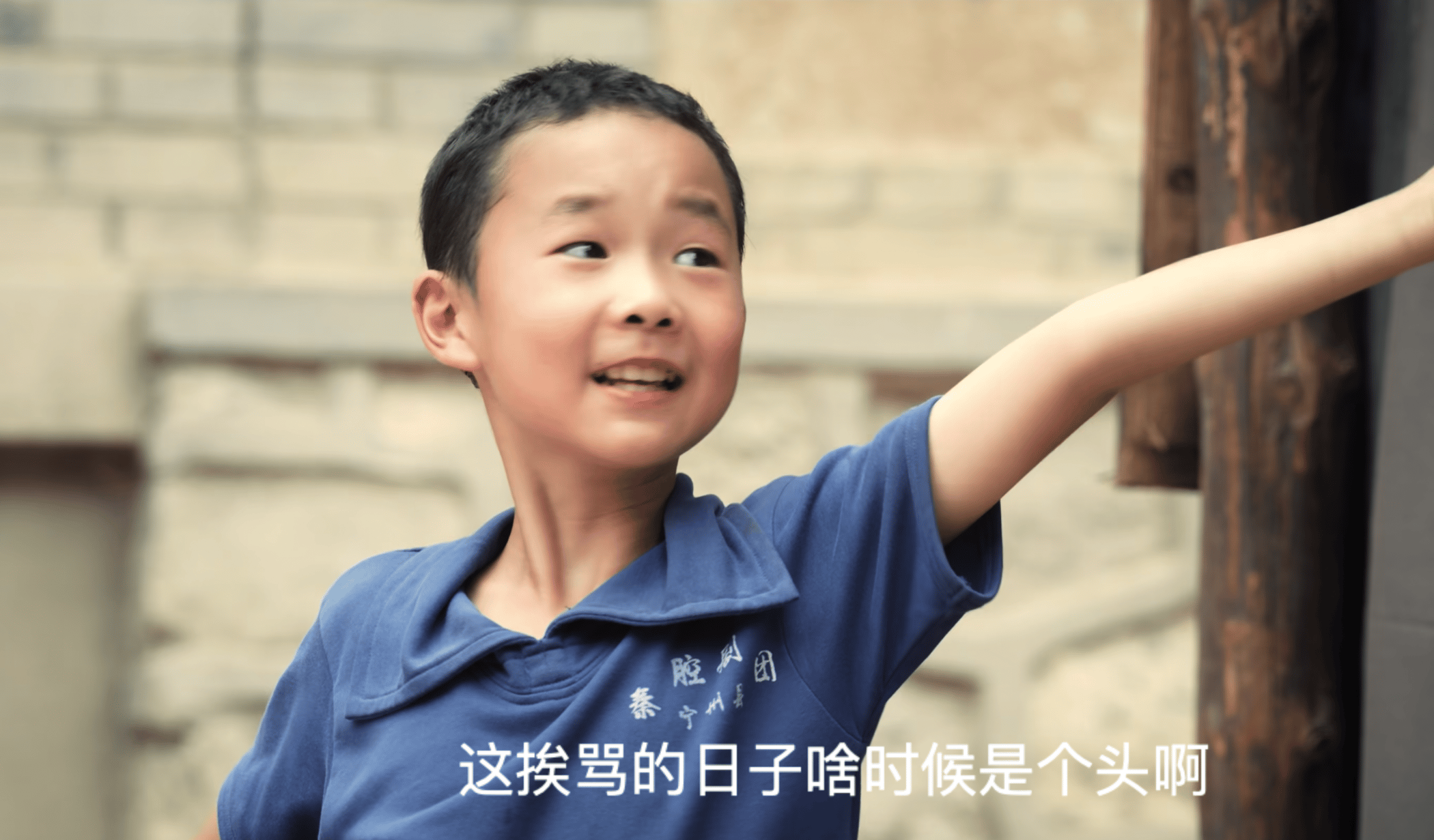 截屏2026-05-16 20.13.12.png