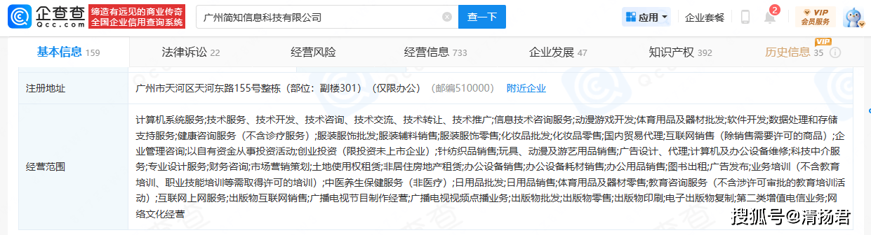 文章配图-1