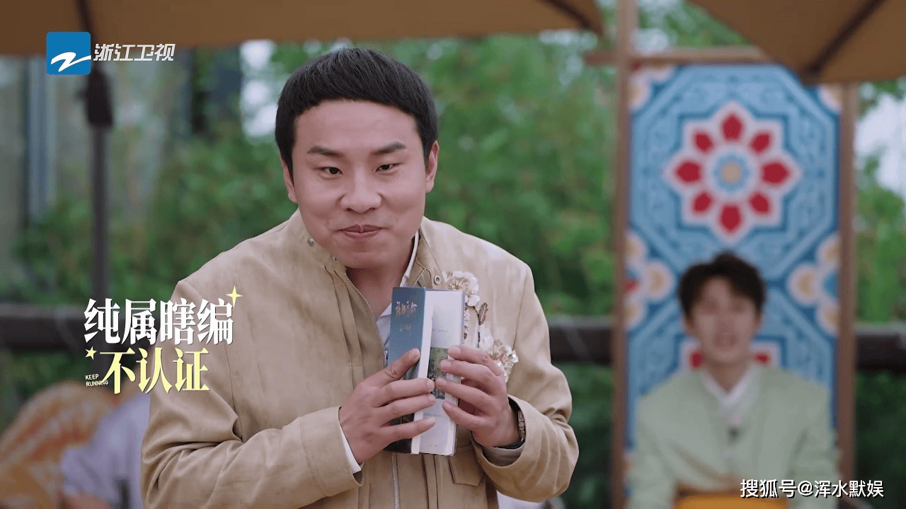原创            颜值普通却通杀各大综艺！看懂徐志胜的魔力，才懂观众真正想要什么