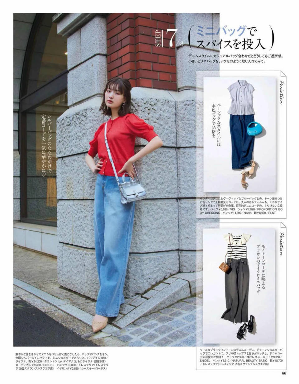 文章配图-7