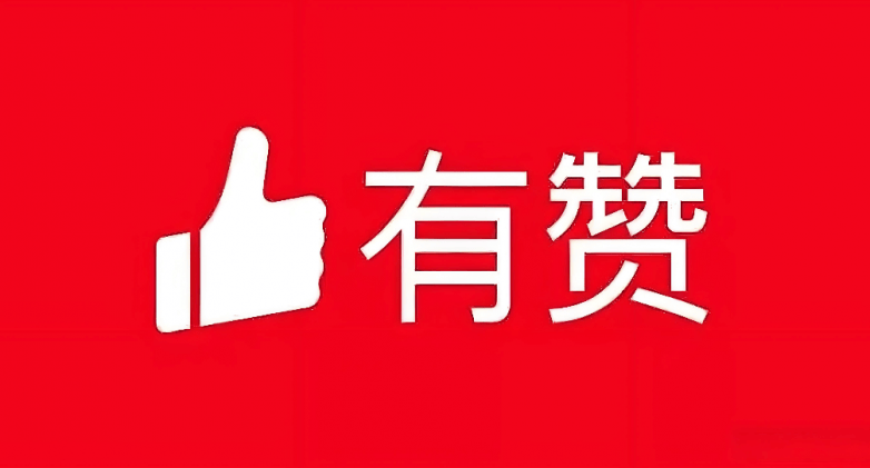 品牌自建私域第三方合作伙伴怎么选?(图1) 品牌自建私域第三方合作伙伴怎么选?(图1)