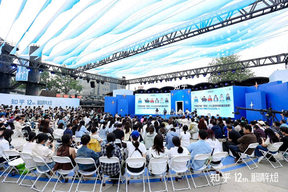 知乎周源：AI时代真实创作者价值不可替代
