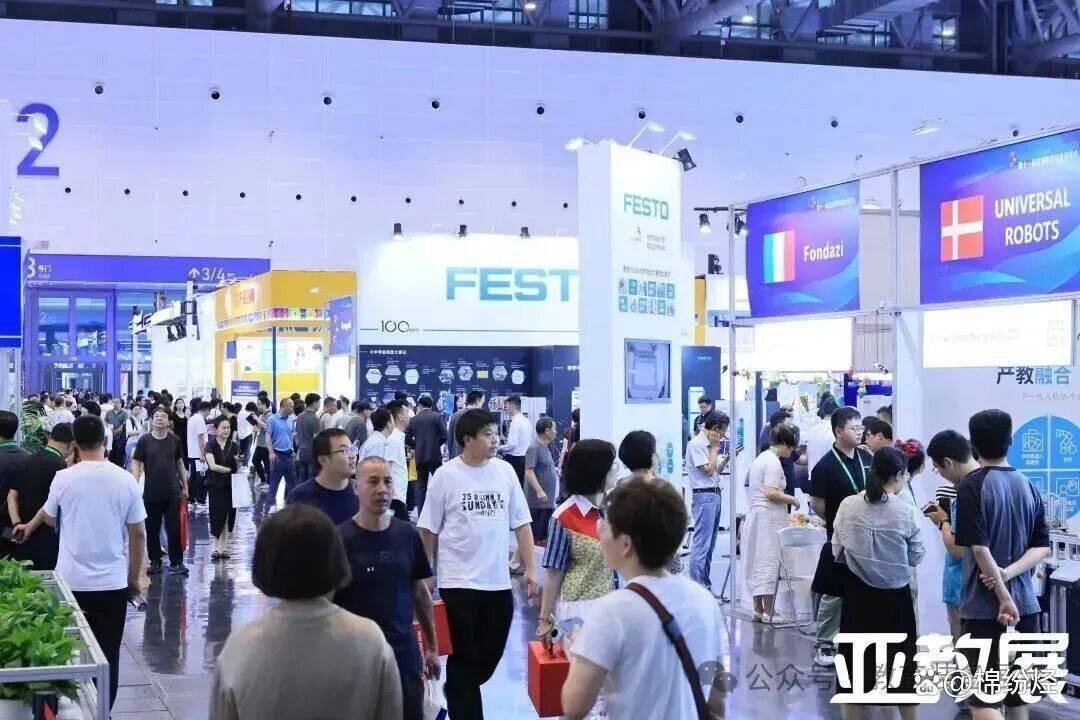 教育人必看！2026 亚教展九大特色专区｜亚洲教育装备博览会插图7