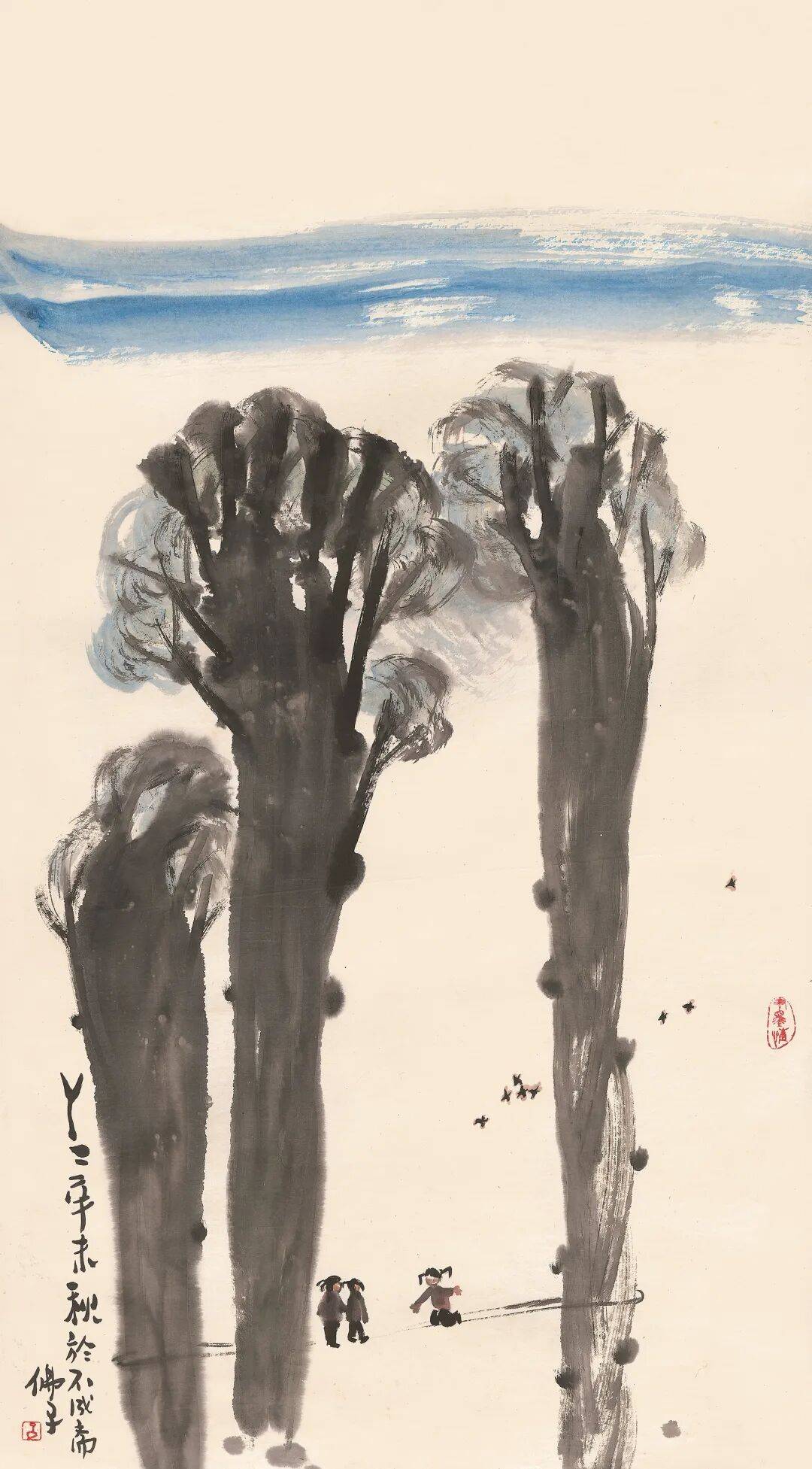 文章配图-1