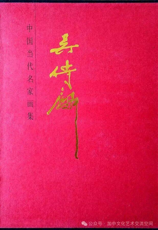 文章配图-14
