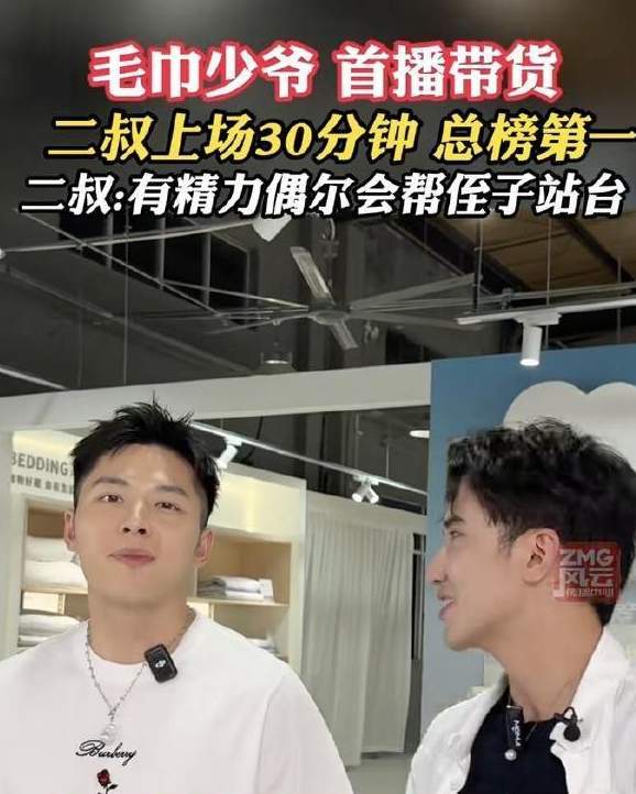 文章配图-1