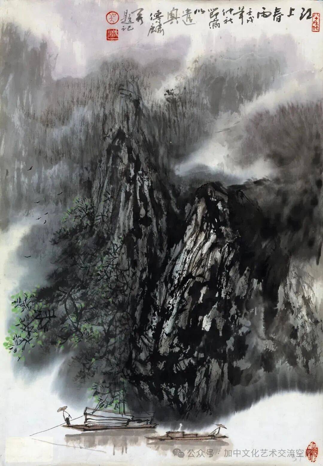 文章配图-2