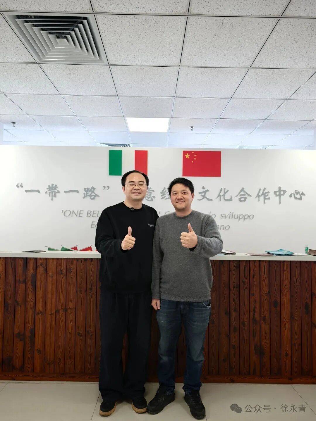 微信图片_20260320173843_841_175.jpg