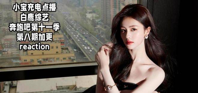 原创            于正回应白鹿事件，巧妙回避帮忙揭真相，背后怕被揭露旧爱身份