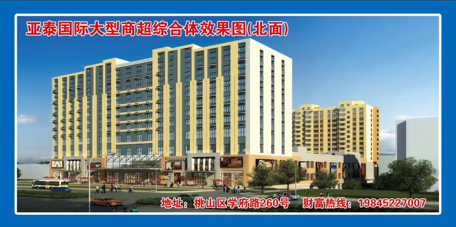 文章配图-2