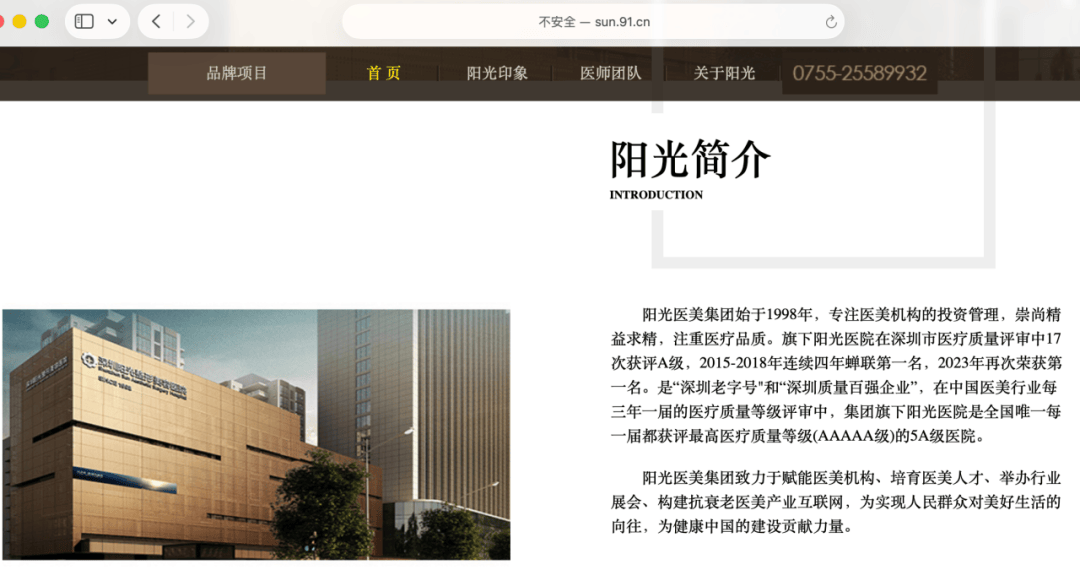 文章配图-1