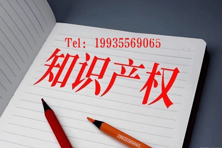 文章配图-1