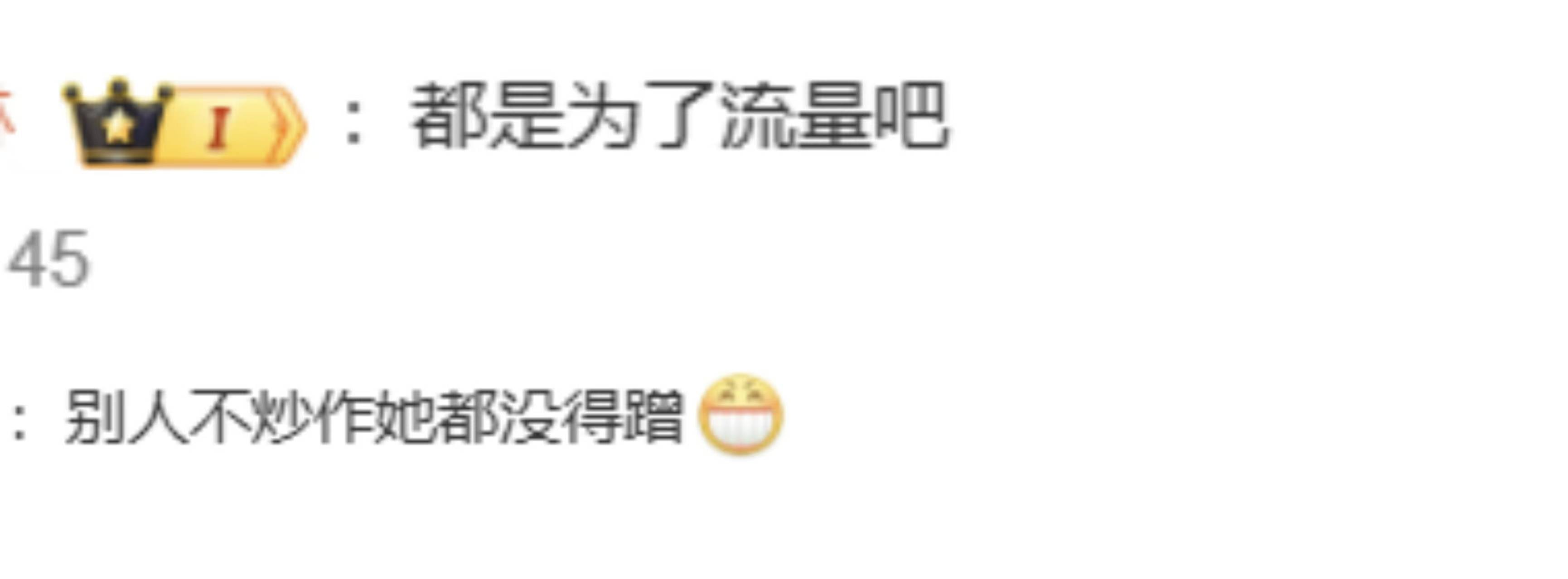 宁静风_风波平静对吗_