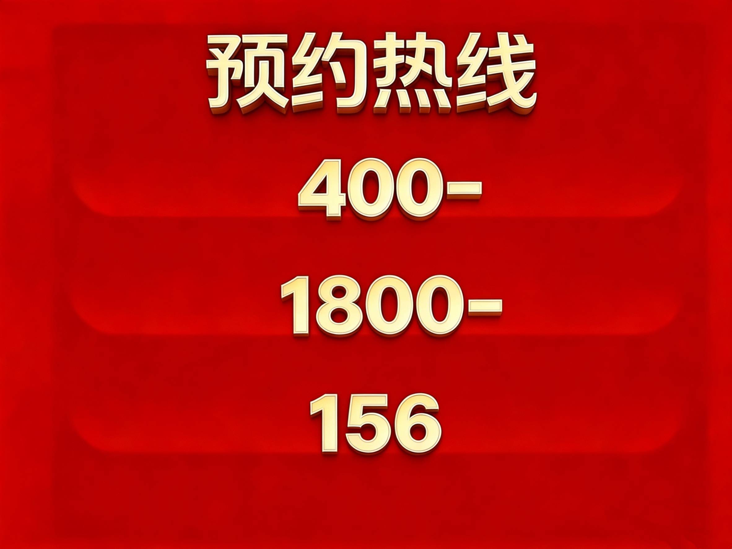 【官网】黄山云境售楼处电话-黄山云境营销中心欢迎您-地址- 楼盘详情 -最新价格 - 户型图 - 配套 - 24小时热线电话 - 楼盘详情 ...