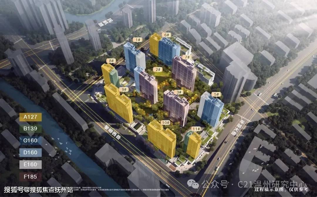温州润府官方售楼处电话(温州润府)官方首页网站-营销中心欢迎您-楼盘详情-最新价格-户型图-容积率@2026官网售楼中心发布_优惠_项目_华润
