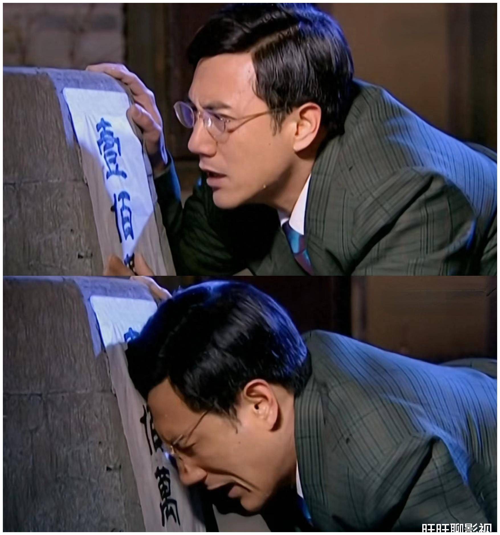 一辈子为钱所困的白占光本来有机会走出大宅门却被爷爷和父亲害惨了
