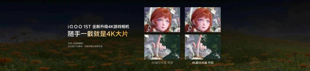 文章配图-2