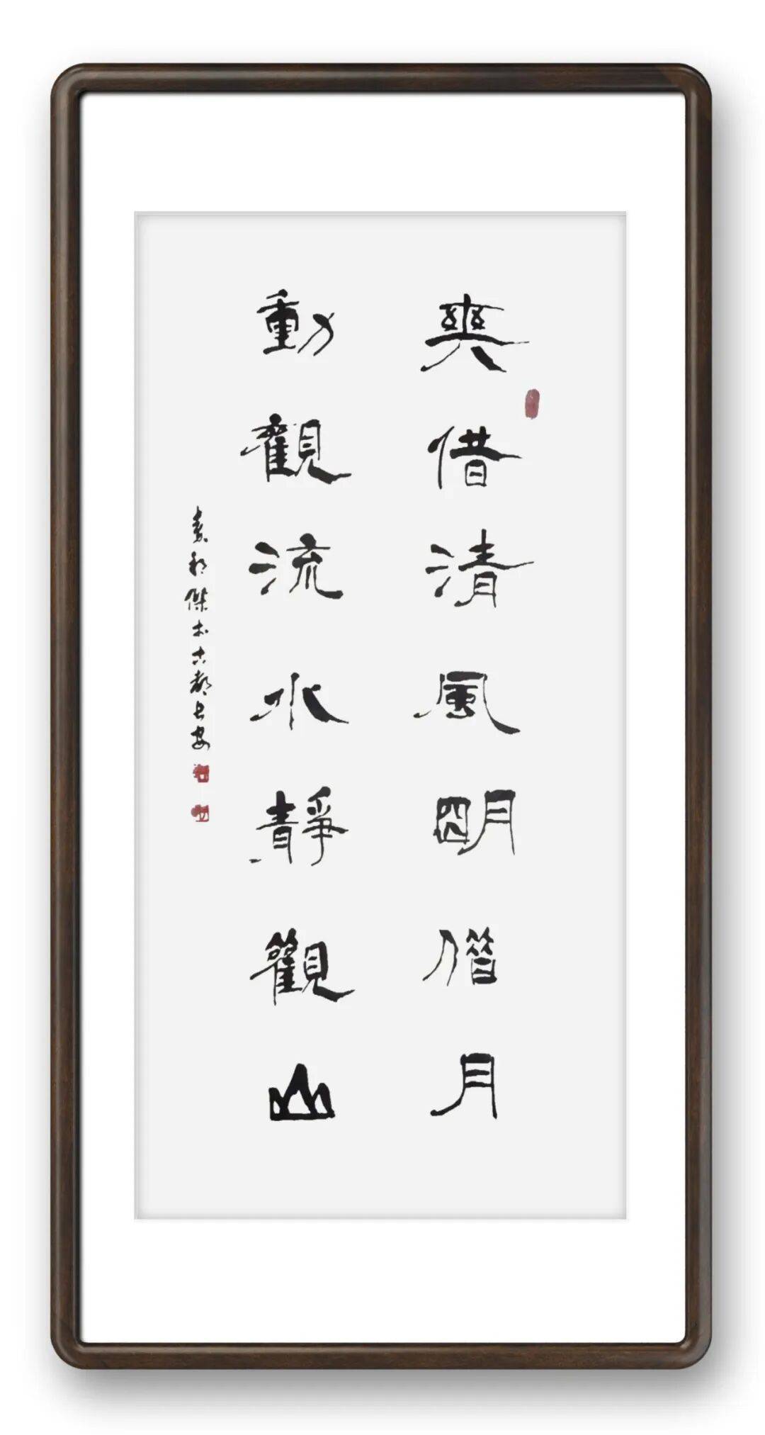 文章配图-3
