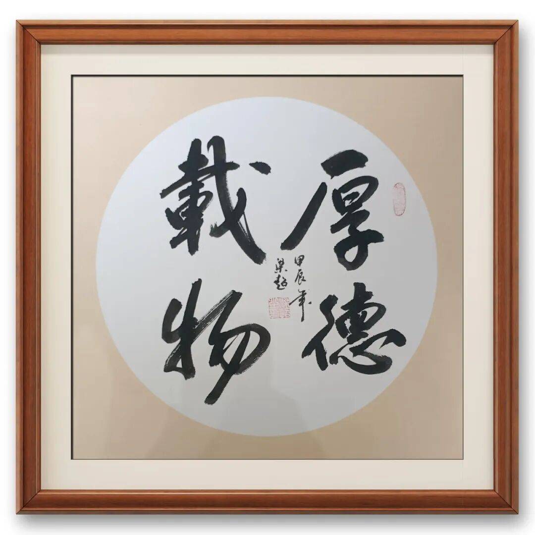 文章配图-9