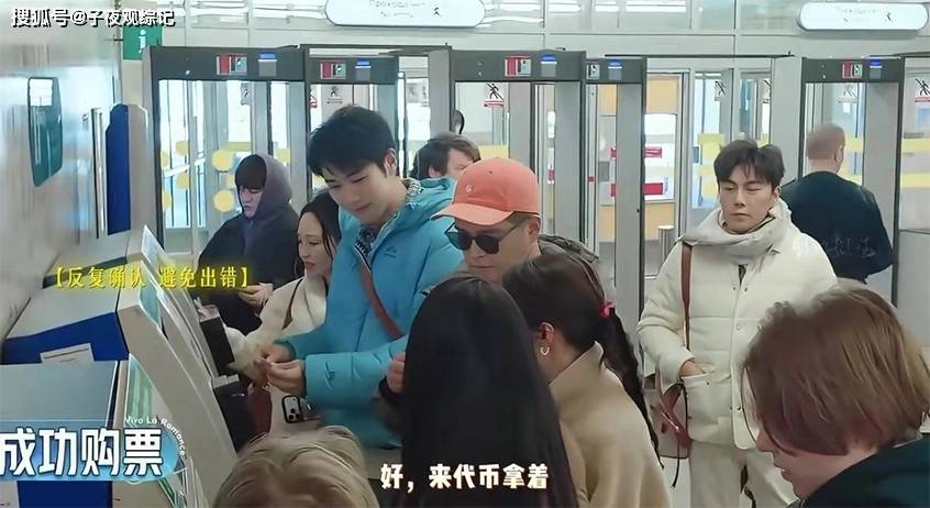 文章配图-2