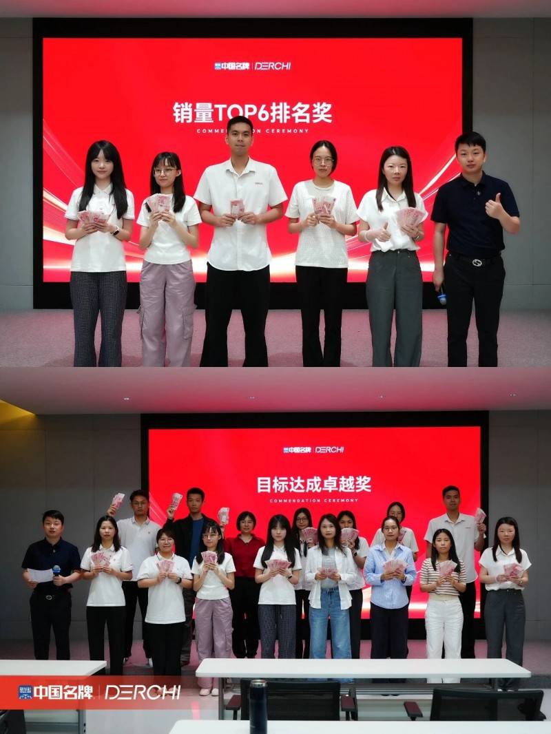 3月采购节 德技优品海外战绩同比增长140%_4