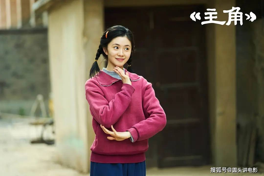 最近非常火的五部电视剧,《家业》排在第二,你在追哪几部?