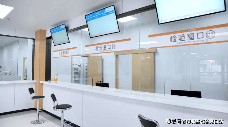 关于东方医院老年人看病代挂号高效率服务的信息