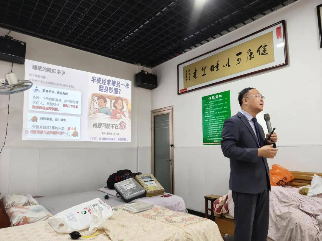 文章配图-2