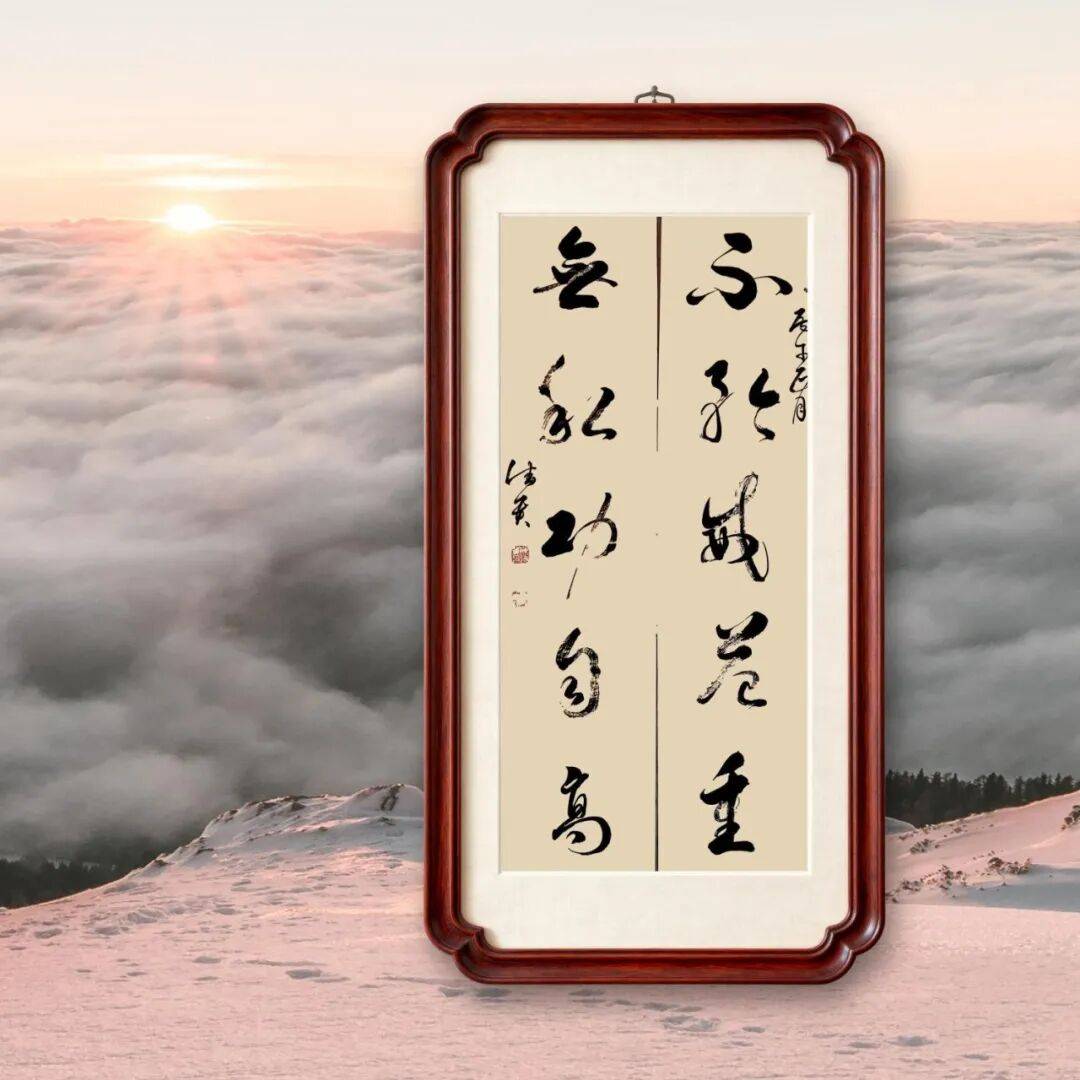 文章配图-8