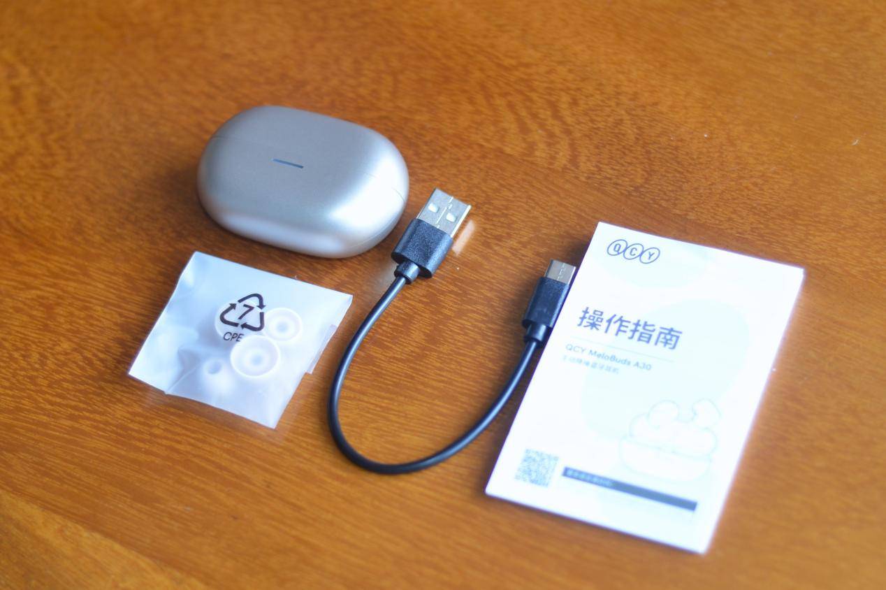 8麦降噪,全新QCY A30真无线蓝牙耳机降噪深度可达60dB