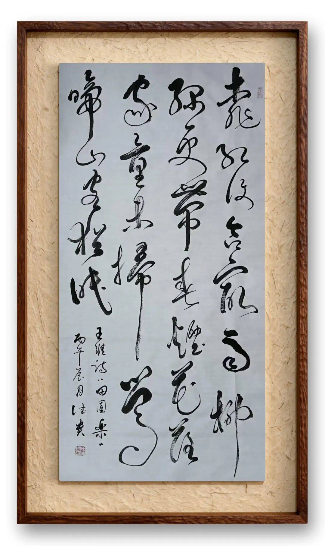 文章配图-5
