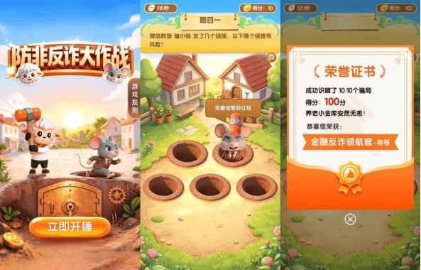 文章配图-1