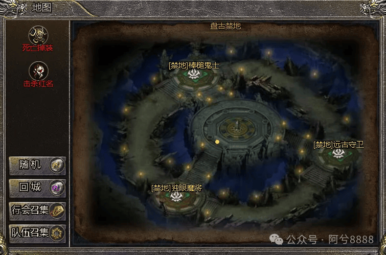 文章配图-1
