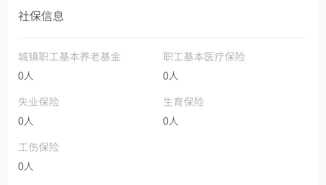 文章配图-3