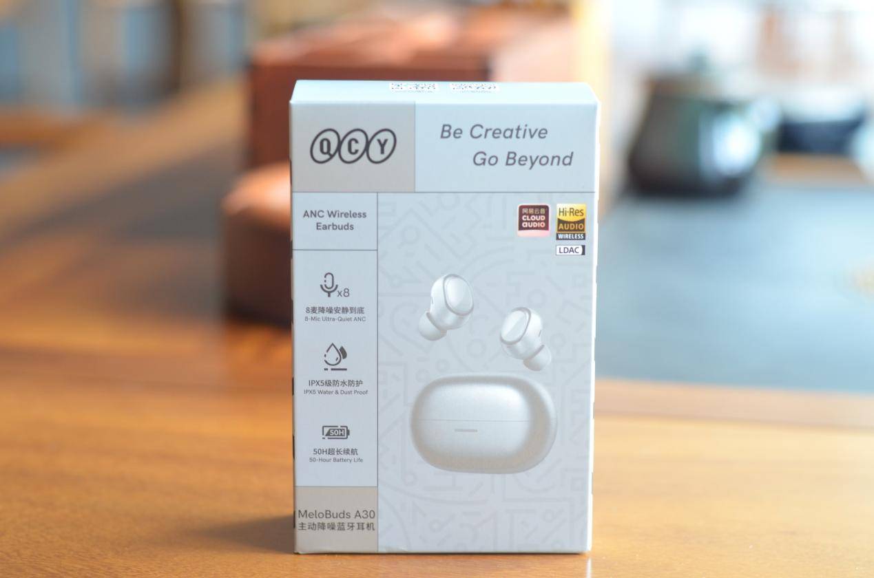 8麦降噪,全新QCY A30真无线蓝牙耳机降噪深度可达60dB