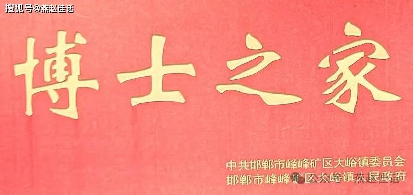 文章配图-5