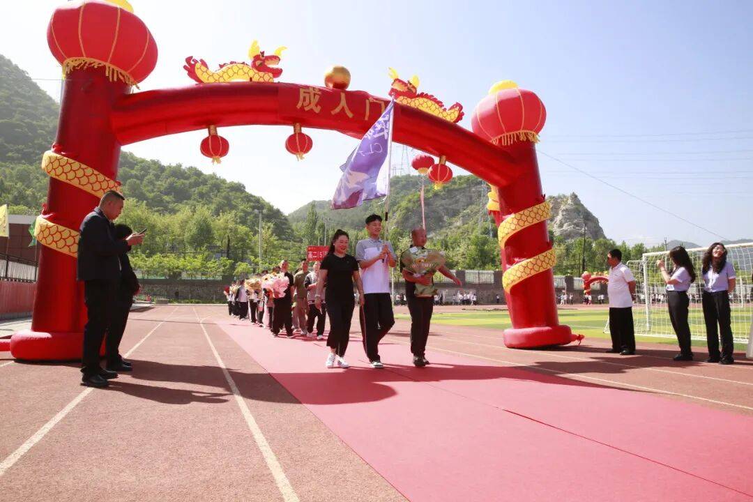 文章配图-1