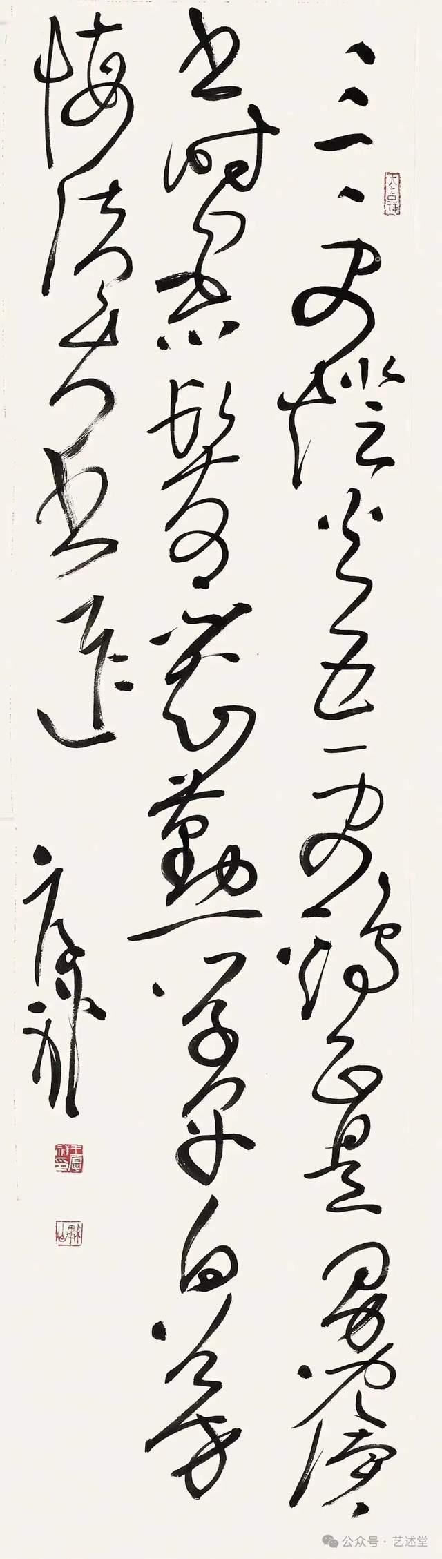 文章配图-1