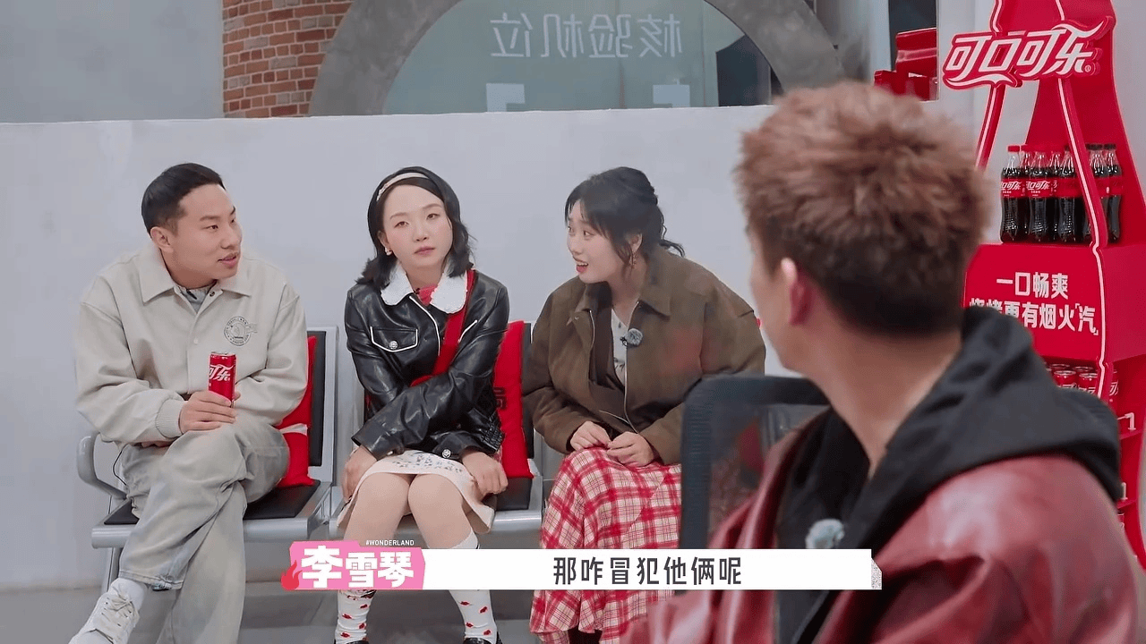 原创            天王嫂滤镜碎一地！《桃花坞6》方媛端着不接地气，疏离感拉满